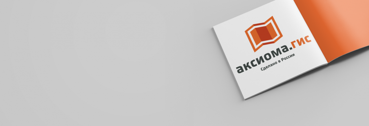 Slider Banner